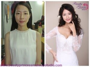 Beauty Princess Makeup Studio